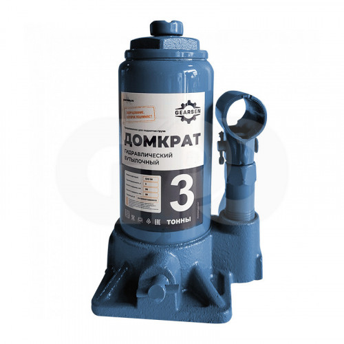 domkrat-butylochnyj-gearsen-3-2
