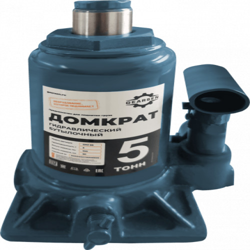domkrat_gearsen_GHJ