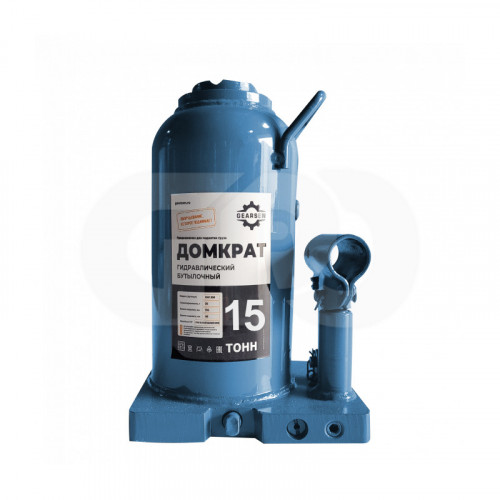 ghj-new-1