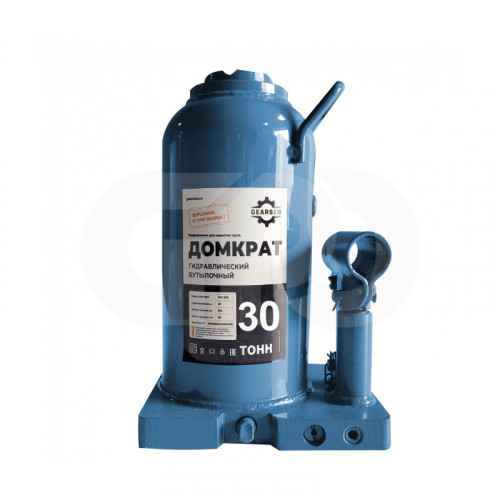 ghj-new-3